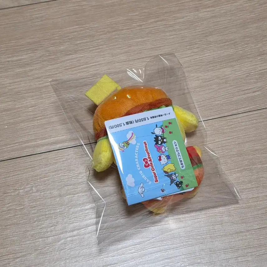 [BUNJANG] Sanrio Pompompurin Hamburger Mascot Plush / 산리오 치마포테 폼폼푸린 햄버거 마스코트 인형