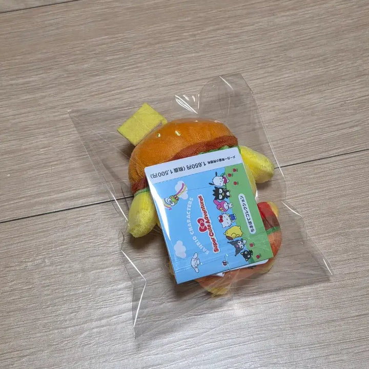 [BUNJANG] Sanrio Pompompurin Hamburger Mascot Plush / 산리오 치마포테 폼폼푸린 햄버거 마스코트 인형