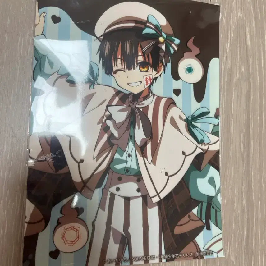 [BUNJANG] Jibaku Shonen Hanako-kun Mint Choco FamilyMart Postcard Poster / 지박소년 하나코군 민트초코 훼미리마트 엽서포스터 판매