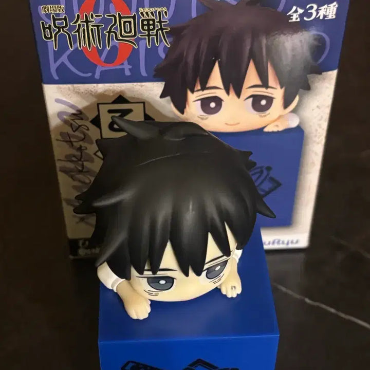 [BUNJANG] Jujutsu Kaisen Yuta Okkotsu Hikkage Figure (Unsealed) / 주술회전 옷코츠 유타 힛카게 피규어 개봉