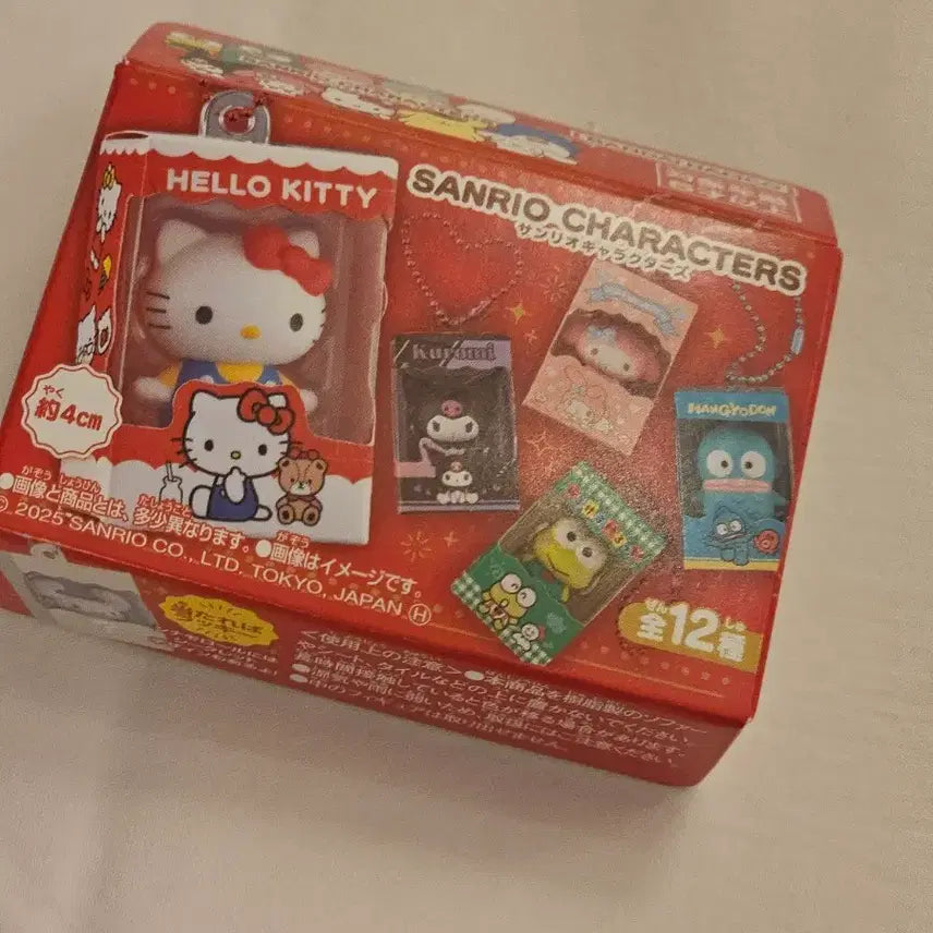 [BUNJANG] Sanrio Characters Choco Box Cinnamonroll Figure / 산리오 캐릭터즈 초코박스 시나모롤 판매합니다