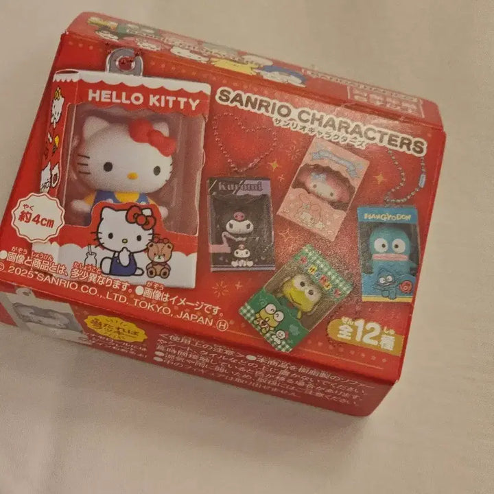 [BUNJANG] Sanrio Characters Choco Box Cinnamonroll Figure / 산리오 캐릭터즈 초코박스 시나모롤 판매합니다