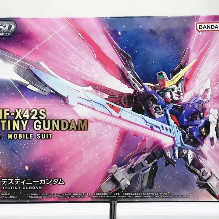 [BUNJANG] Bandai MGSD Destiny Gundam Model Kit / MGSD 건담 반다이 데스티니 건담 건프라 프라모델 팝니다
