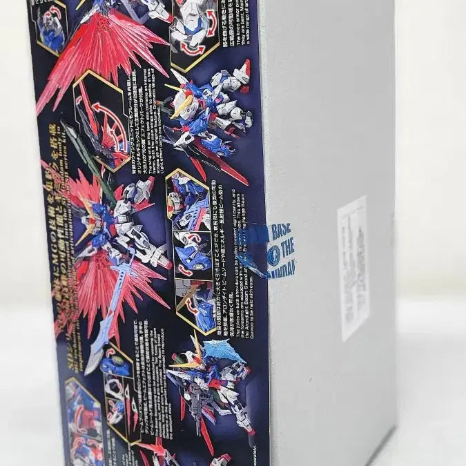 [BUNJANG] Bandai MGSD Destiny Gundam Model Kit / MGSD 건담 반다이 데스티니 건담 건프라 프라모델 팝니다