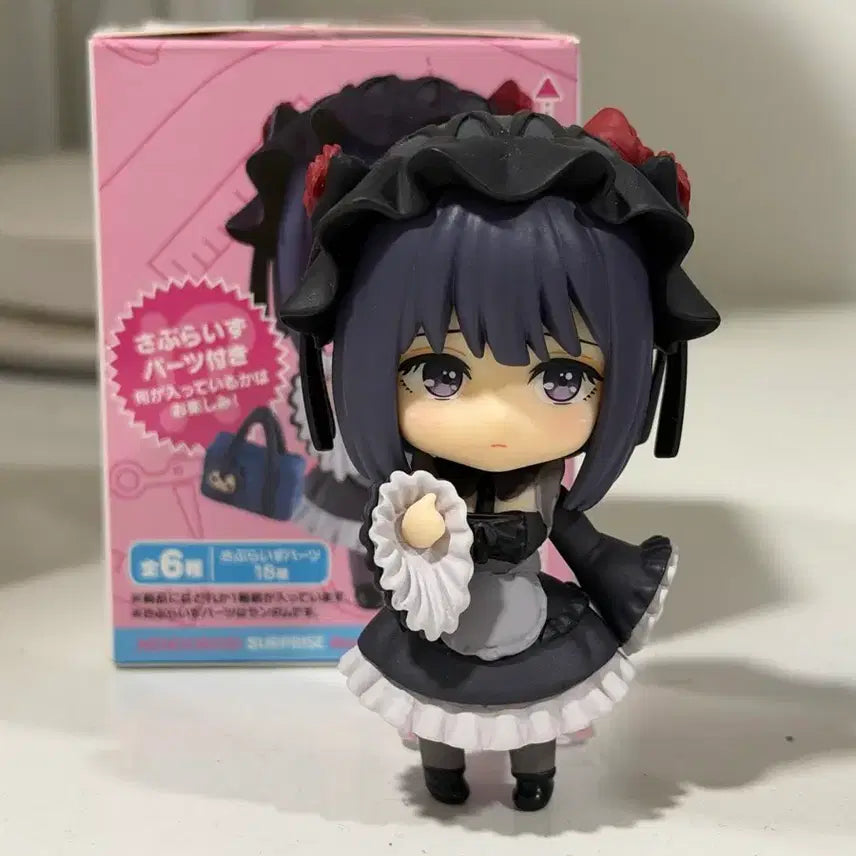 [BUNJANG] Nendoroid Shizuku-tan Figure / 그비돌 서프라이즈 넨도 시즈쿠땅