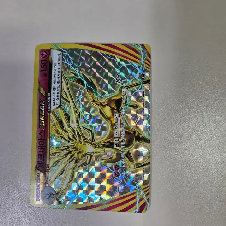 [BUNJANG] Pokemon Cards Regigigas 157/5-P, BREAK Xerneas / 포켓몬 카드 레지기가스 157/5-P,BREAK 제르네아스