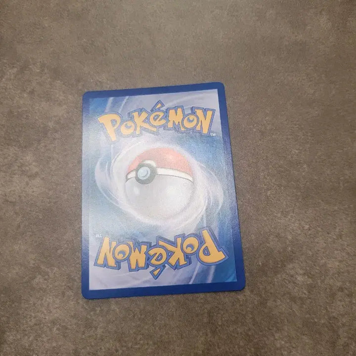 [BUNJANG] Pokemon Card Trainer Yuri Monster Ball / 포켓몬 카드 트레이너 주리 몬스터볼