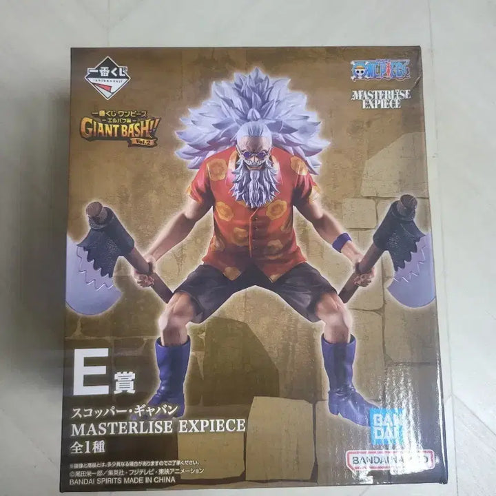 [BUNJANG] One Piece Ichiban Kuji E Prize Scopper Gaban Figure / 원피스 스코퍼 가반 피규어 (E상)