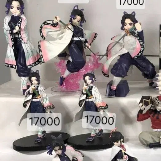 [BUNJANG] Kochou Shinobu Figure / 귀멸의 칼날 코쵸우 시노부 피규어 판매