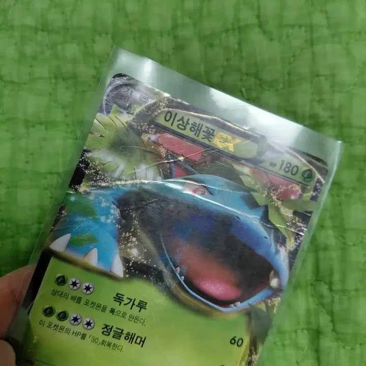 [BUNJANG] Vintage Pokemon EX &amp; M Cards / 옛날 포켓몬카드 ex, m