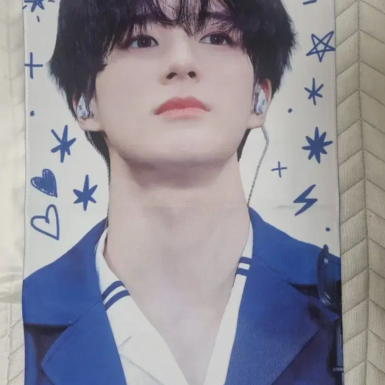 [BUNJANG] NCT Dream Jeno Slogan / 엔시티 드림 제노 슬로건