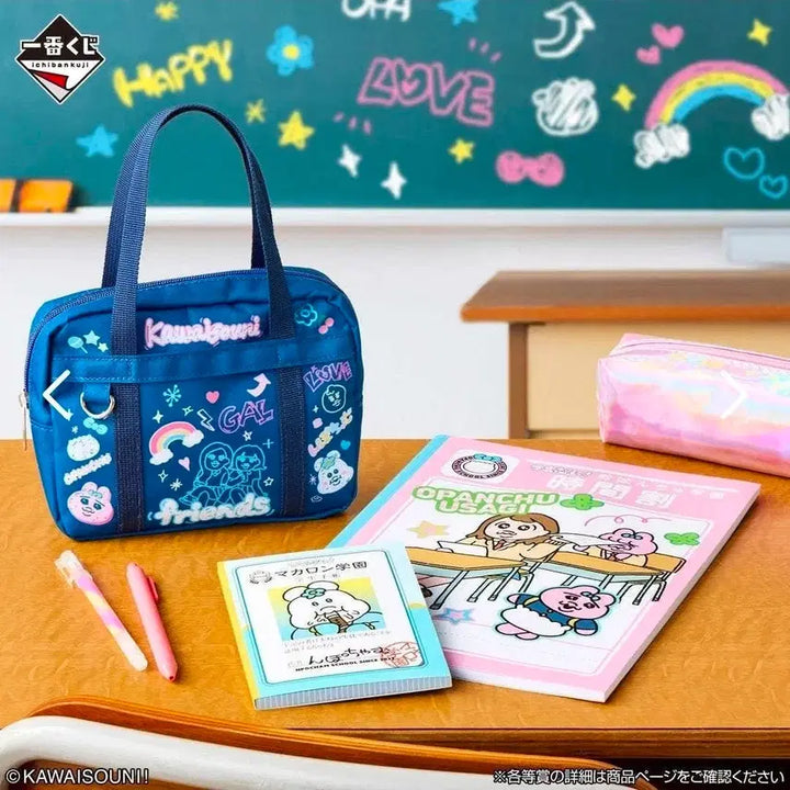 [BUNJANG] Banzuki Bunny "Oppan-ju" Kuji Ichiban Kuji C Prize Denim Pouch / 현물) 빤쮸토끼 오빤쮸 쿠지 제일복권 C상