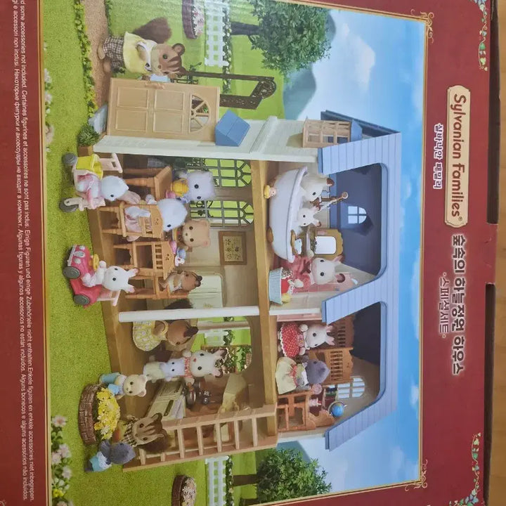 [BUNJANG] Sylvanian Families Sky Garden Special Set (New Unopened) / 단종 미개봉)실바니안 하늘정원 스페셜 세트
