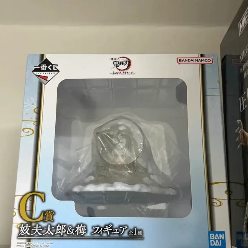 [BUNJANG] Demon Slayer Gyutaro &amp; Daki Figure / 귀멸의 칼날 불멸의 유대 다키 규타로 남매 피규어