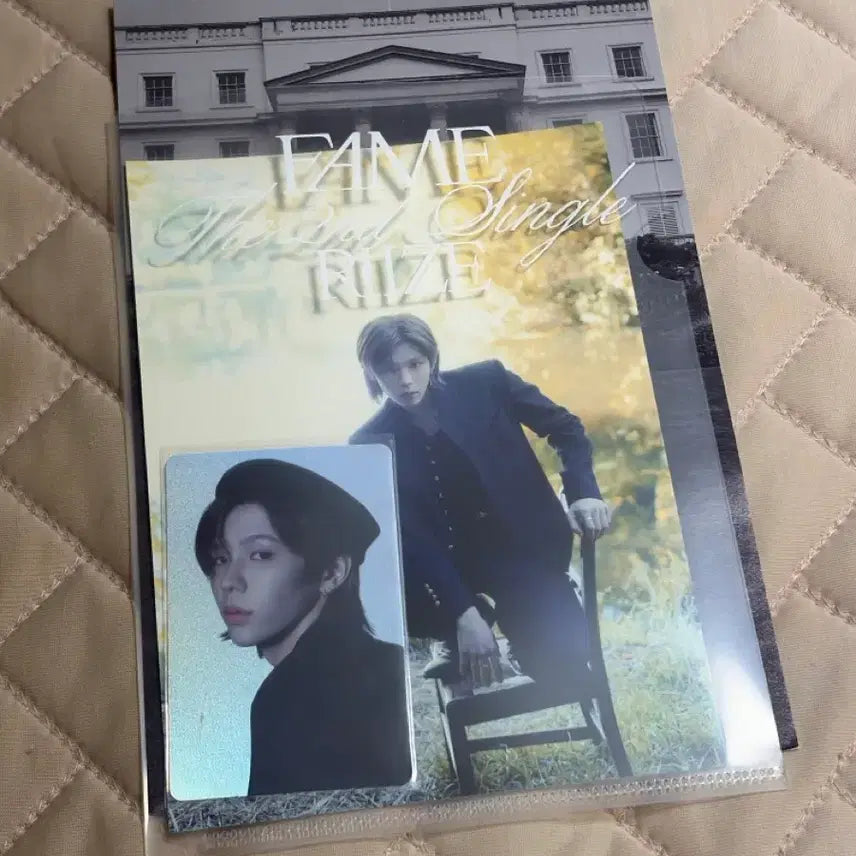 [BUNJANG] RIIZE FAINT Exhibition Goods Poster Photocard Set / 라이즈 페임 전시회 굿즈