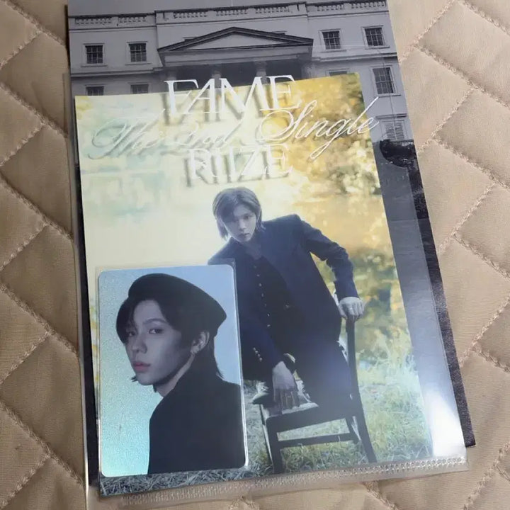 [BUNJANG] RIIZE FAINT Exhibition Goods Poster Photocard Set / 라이즈 페임 전시회 굿즈