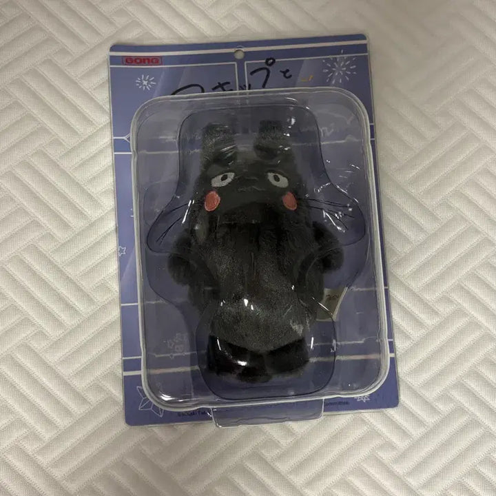[BUNJANG] Skip and Loafer Mitsumi Animal Plush / 스킵과 로퍼 동물 누이 인형 미츠미