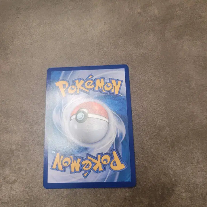 [BUNJANG] Pokemon Card Slowbro Monster Ball 130 / 포켓몬 카드 야도란 몬스터볼 130