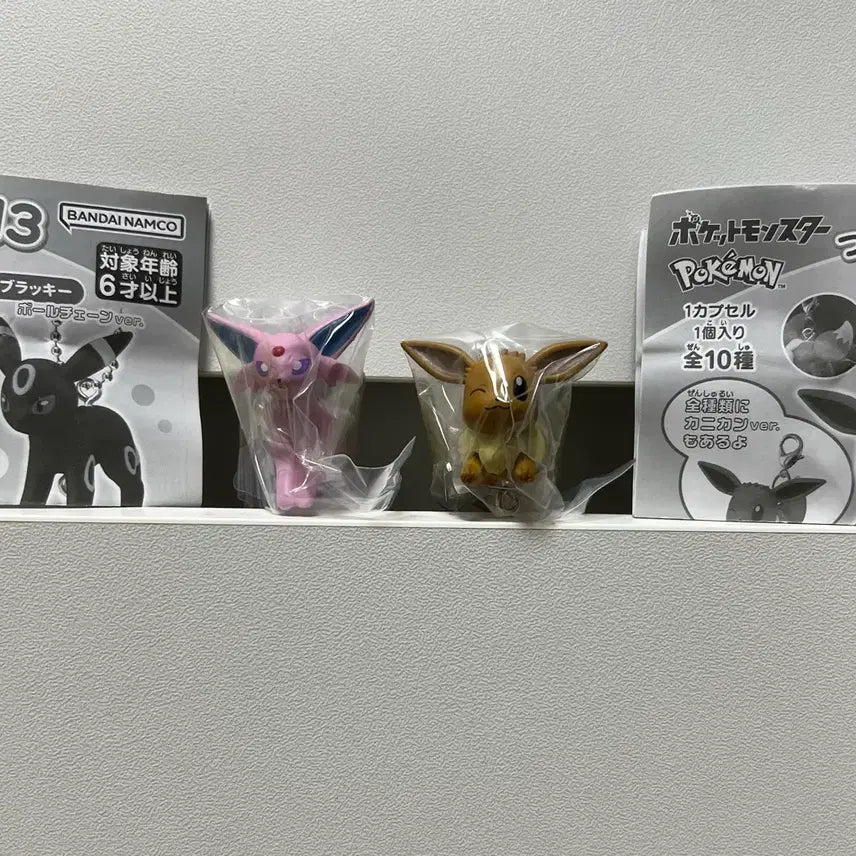 [BUNJANG] Pokemon Eevee Sylveon Connected Gacha Figures Set / 포켓몬스터 (이브이,에브이) 대롱 데롱 연결 가챠 피규어 2종 일괄 굿즈
