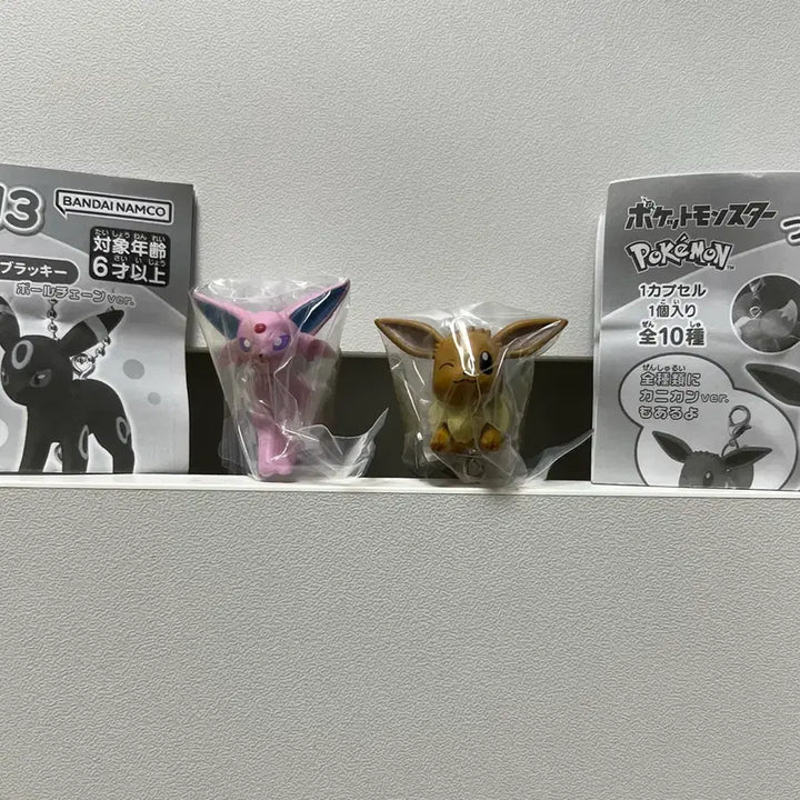 [BUNJANG] Pokemon Eevee Sylveon Connected Gacha Figures Set / 포켓몬스터 (이브이,에브이) 대롱 데롱 연결 가챠 피규어 2종 일괄 굿즈