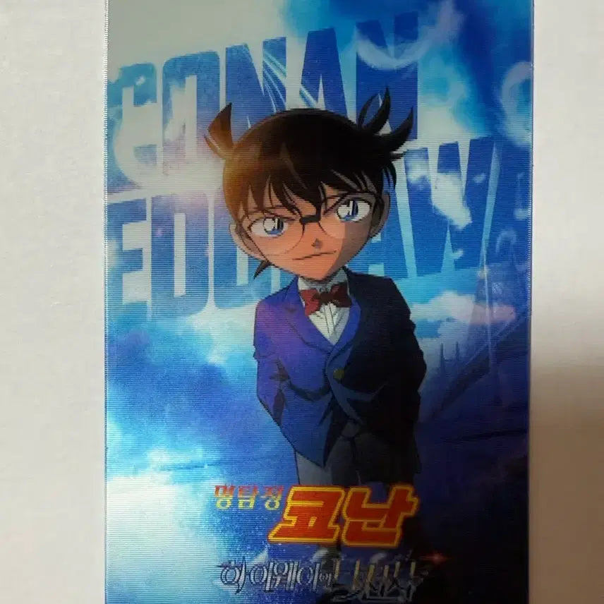 [BUNJANG] Detective Conan Lenticular Edogawa Conan / 명탐정코난 렌티큘러 에도가와 코난