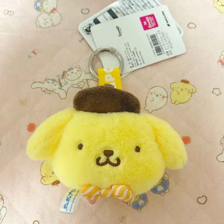 [BUNJANG] Pompompurin Face Plush Keychain / 폼폼푸린 얼굴 인형 키링