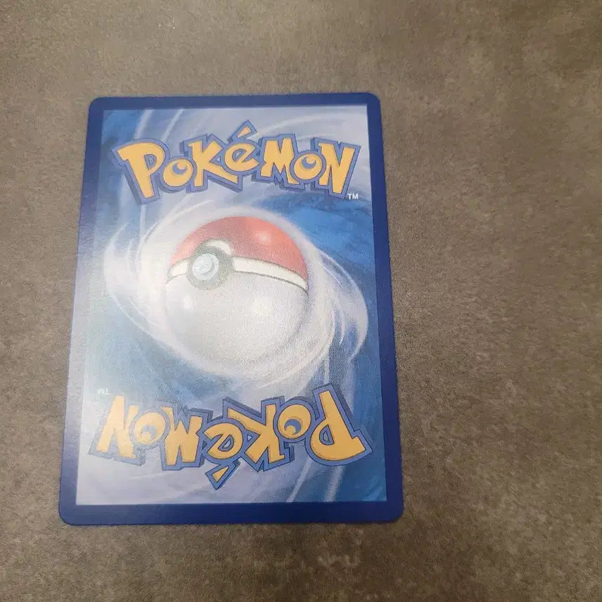 [BUNJANG] Pokemon Card Starfish (Staryu) Monster Ball Speed Star 120/165 C / 포켓몬카드 별가사리 몬스터볼 스피드스타 120/165 C