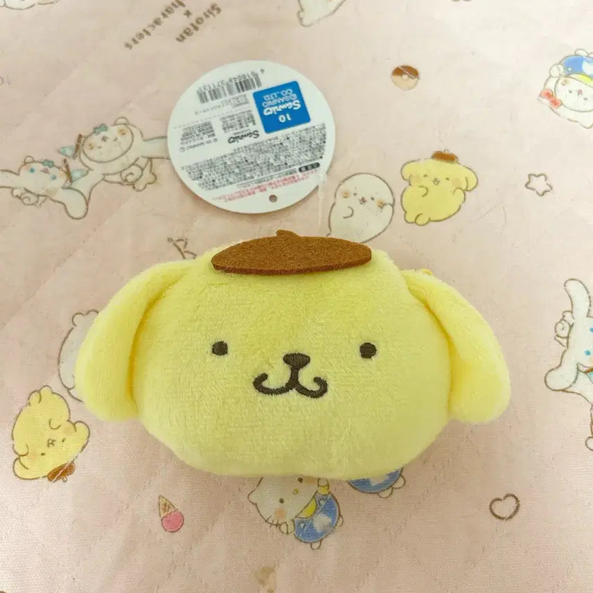 [BUNJANG] Pompompurin Face Coin Pouch Keychain / 폼폼푸린 얼굴 동전지갑 키링