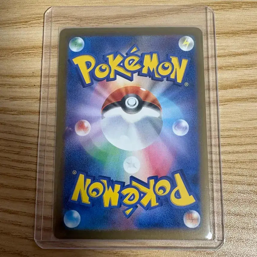 [BUNJANG] Pokemon Card Mega Diancie SAR / 일판) 포켓몬카드 메가디안시 sar