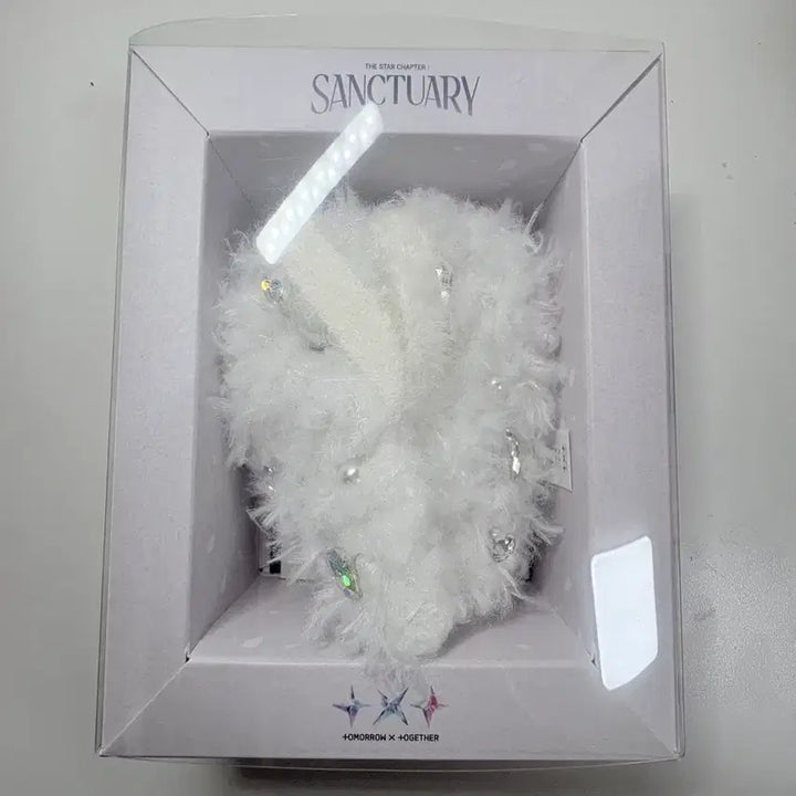 [BUNJANG] TXT Sanctuay Wing Photocard Holder Unsealed / 단순개봉 투바투 생츄어리 날개