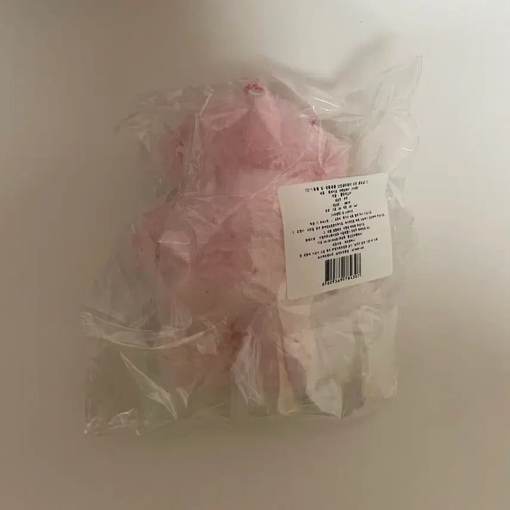 [BUNJANG] Canmake My Fame Archive Orangutan Plush Keychain (Sealed) / 캔메이크 마페아 오랑이 인형 키링 마이페이브아카이브 증정품