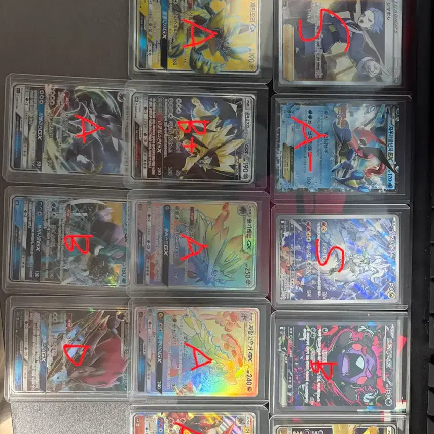 [BUNJANG] Pokemon Card Bundle Set / 포켓몬카드 일괄 판매합니다