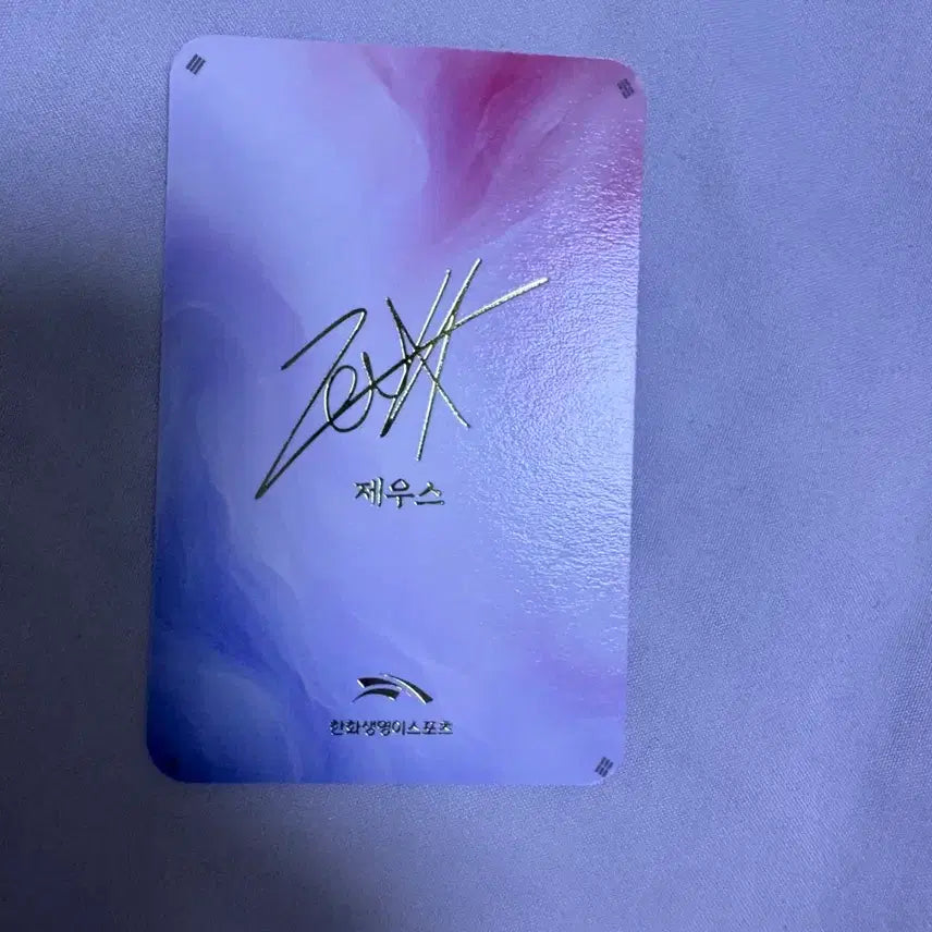 [BUNJANG] Hanwha Life Esports Zeus Gwangbokjeol Photocard / HLE 한화 제우스 ZEUS 광복절 포카 포토카드