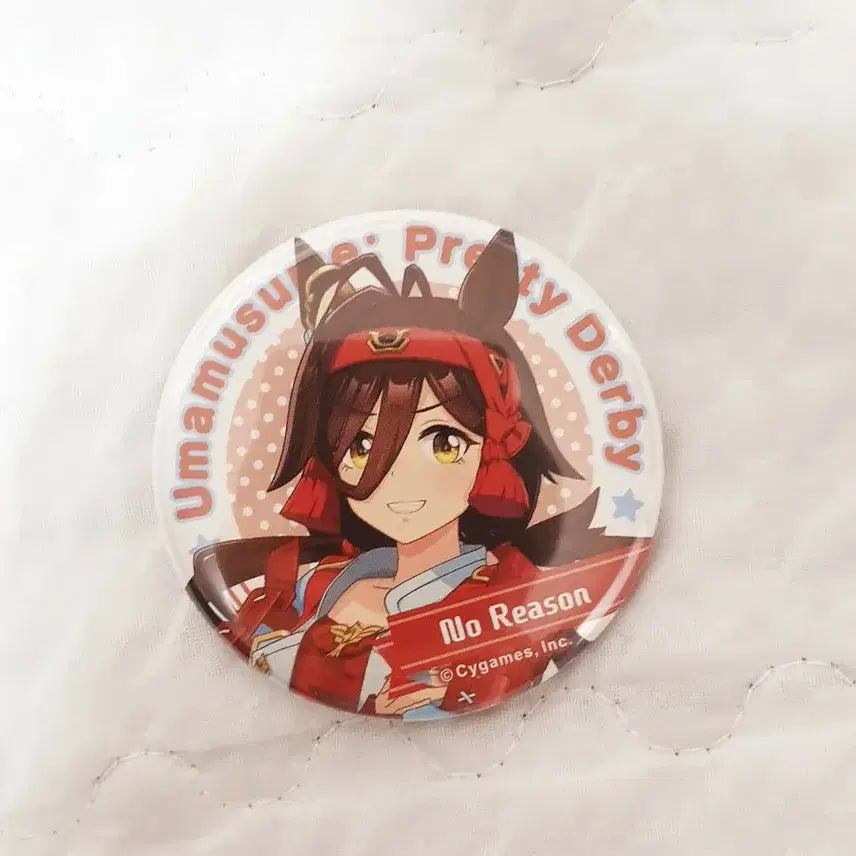 [BUNJANG] Uma Musume Pretty Derby No Reason Can Badge / 우마무스메 노 리즌 캔뱃지
