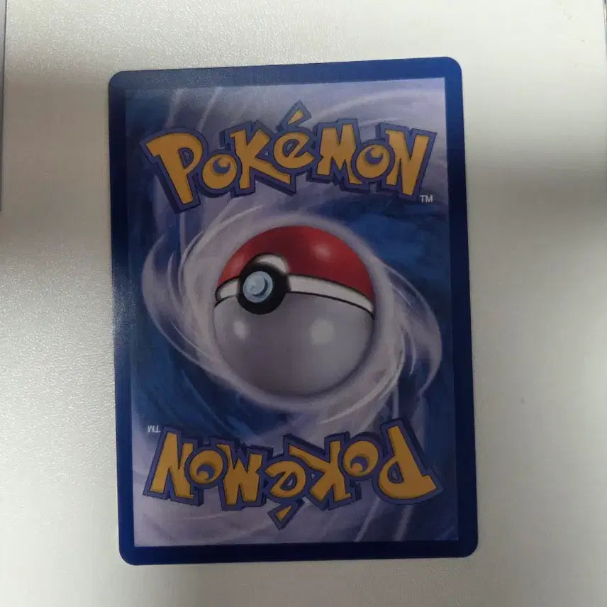[BUNJANG] Pokemon Card Juju Bubble Drain / 포켓몬카드 쥬쥬 버블드레인