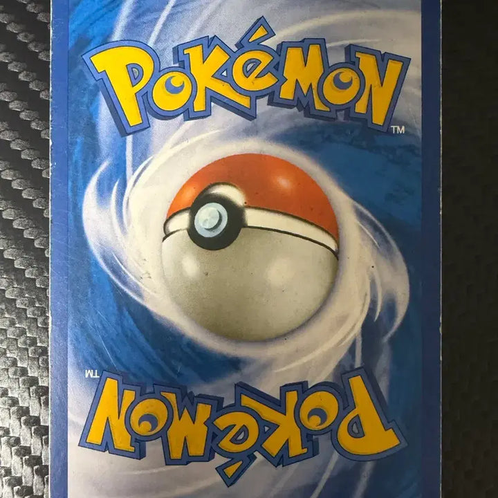 [BUNJANG] Greninja BREAK RR XY Pokemon Card / 포켓몬 카드 개굴닌자 BREAK RR XY