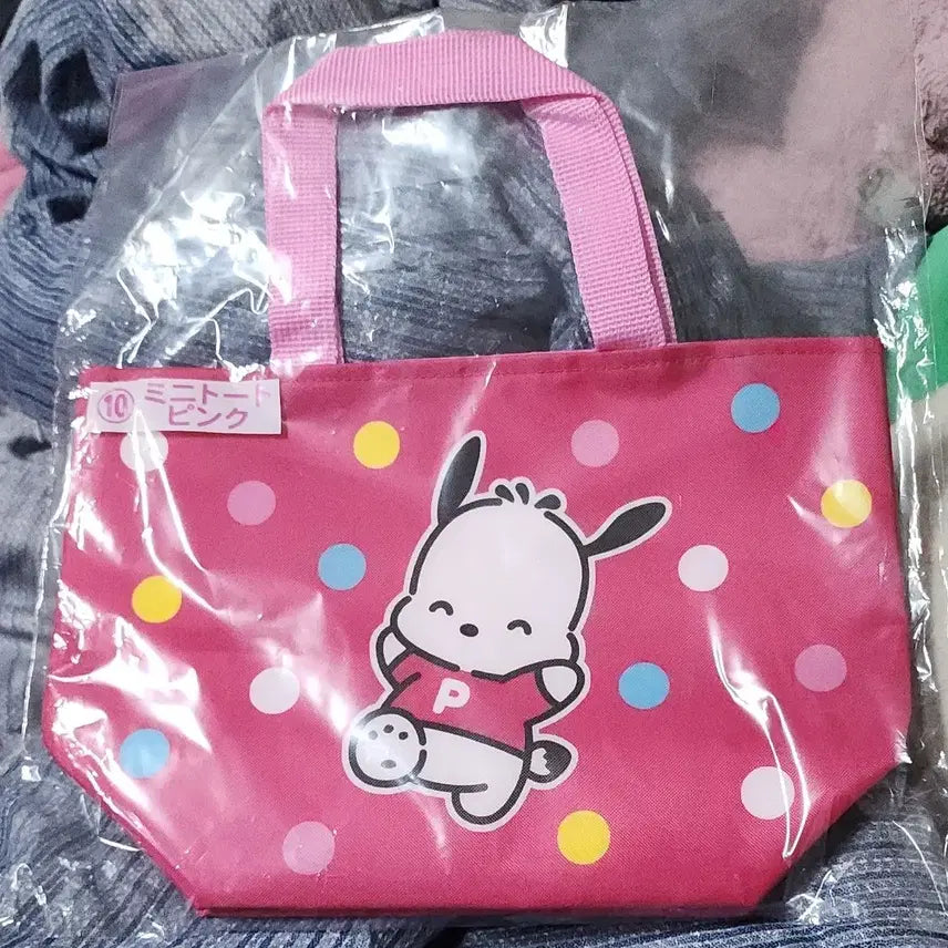 [BUNJANG] Atarukuji Sanrio Pochacco Mini Tote Bag / 아타리쿠지 산리오 10등상 포차코 미니토트백