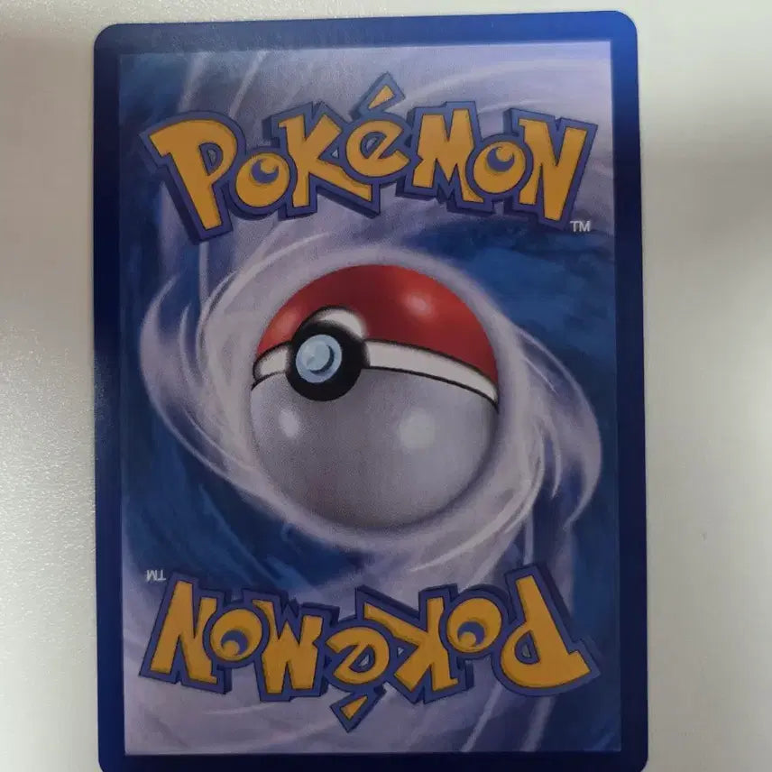 [BUNJANG] Pokemon TCG Paras / 포켓몬 카드 뚜벅쵸
