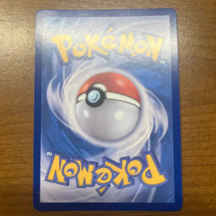 [BUNJANG] Charizard EX Promo Card / 리자몽 프로모카드
