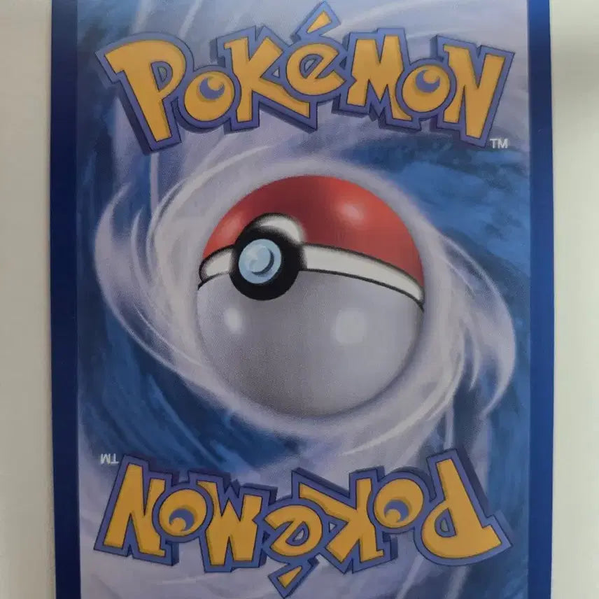 [BUNJANG] Mime Jr. Pokémon Card 