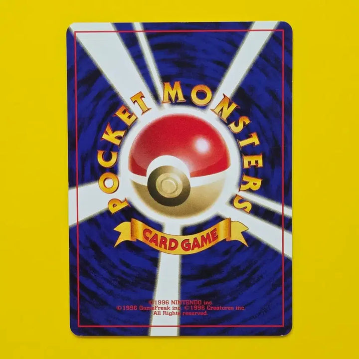 [BUNJANG] Pokemon Card Amstar Early Japanese Edition Trading Card / 포켓몬카드 암스타 초기카드 일판 소장용 앨범용