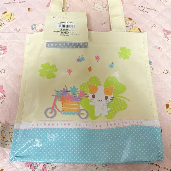 [BUNJANG] Marshmallow Furoland Bag New / 마슈마로 퓨로랜드 가방 새상품