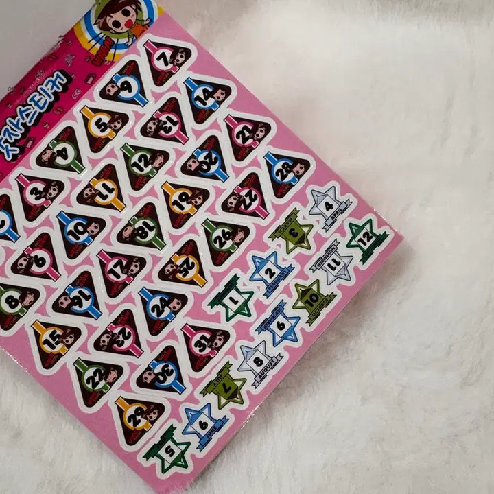 [BUNJANG] Warra Convenience Store Sticker Book / [고전] 와라편의점 스티커북