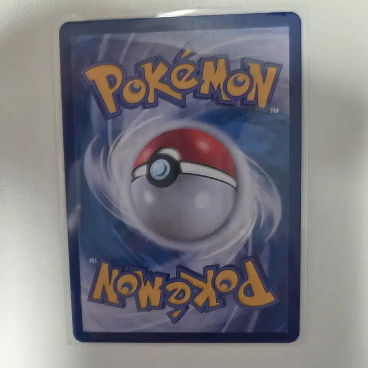 [BUNJANG] Pokemon Card Weezing 70HP Rare / 포켓몬 카드 냄새꼬 70HP