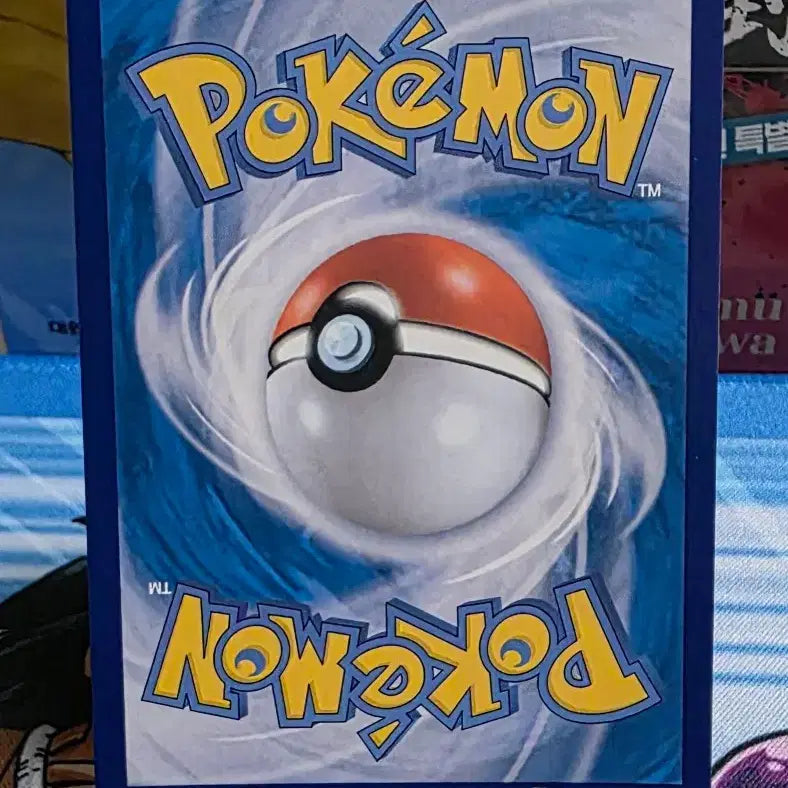 [BUNJANG] Pokemon Card Shining Charizard / 포켓몬카드 찬란한 리자몽
