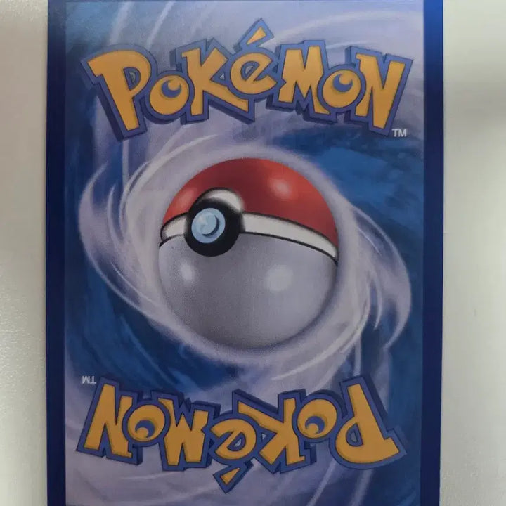 [BUNJANG] Pokemon Card Quaxly 023/080 C / 포켓몬카드 꾸꾸리 023/080 C