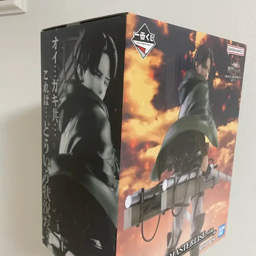 [BUNJANG] Attack on Titan Levi MASTERLISE B Prize Figure (Sealed) / 미개봉))진격의 거인 리바이 MASTERLISE B상 피규어