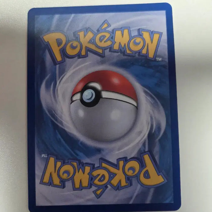 [BUNJANG] Pokemon Card Kukuri C 044/100 / 포켓몬 카드 꾸꾸리