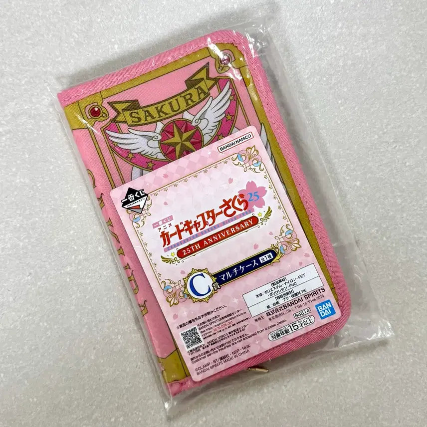 [BUNJANG] Cardcaptor Sakura 25th Anniversary Ichiban Kuji Clear Card Arc Prize C Bundle Set / [일괄] 카드캡터 체리 25주년/클리어카드편 제일복권 이치방쿠지 C상