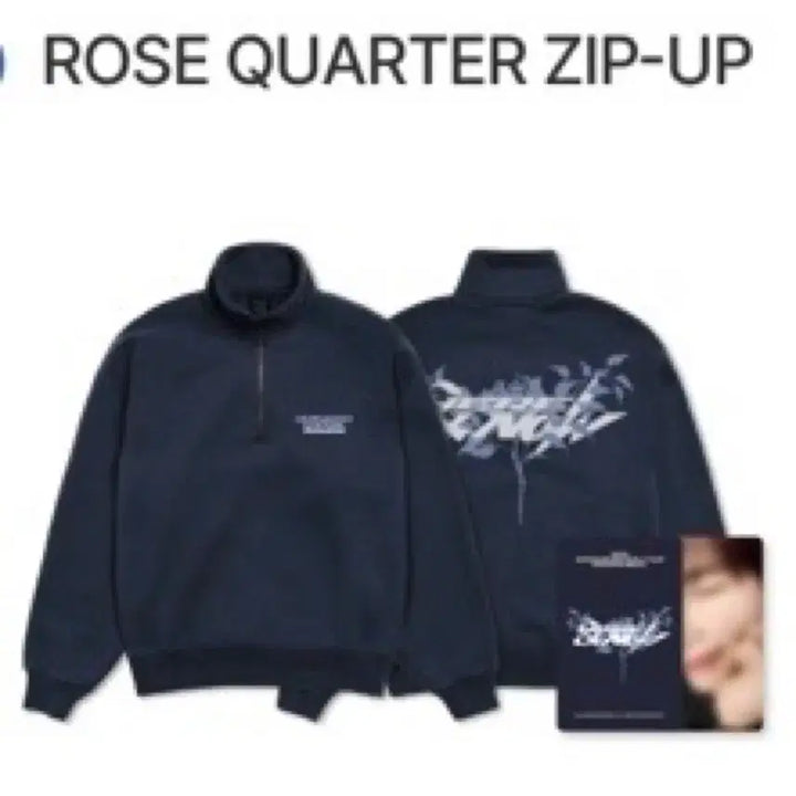 [BUNJANG] ZEROBASEONE Han Yu Jin Rose Quarter Zip-Up Bundle Set with Photocard / [미개봉] 한유진 제베원 MD 집업 포카포함